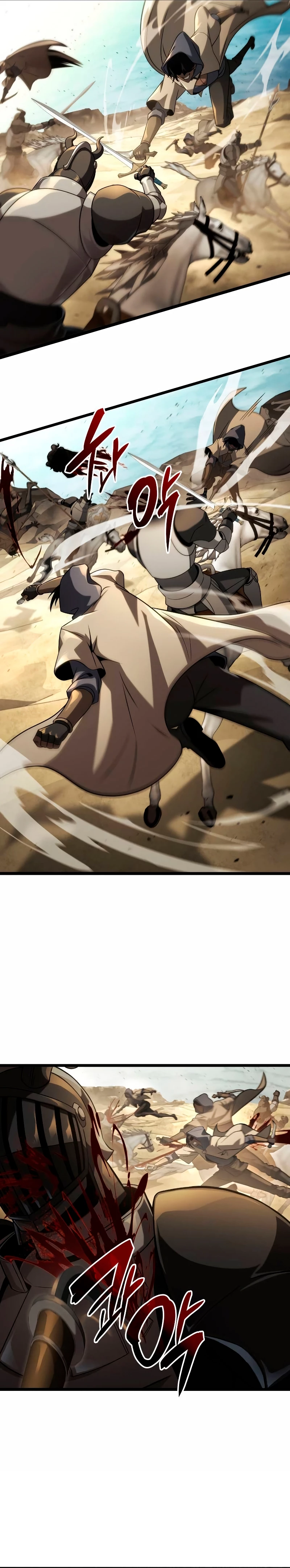 Jugador de talento insano Capítulo 25 - Page 5