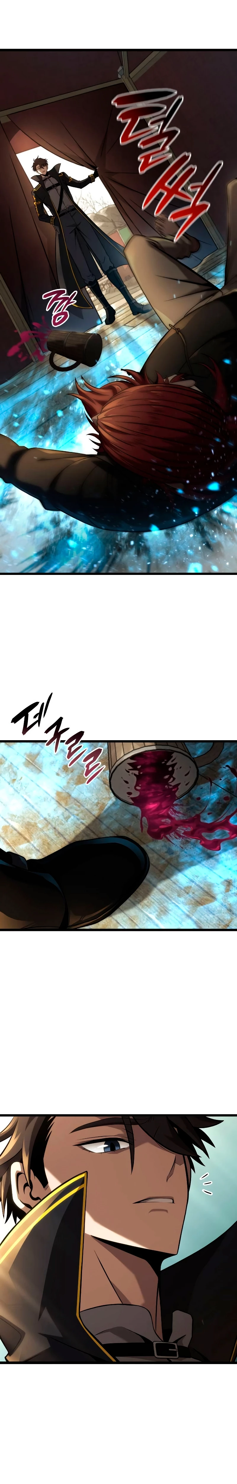 Jugador de talento insano Capítulo 26 - Page 12