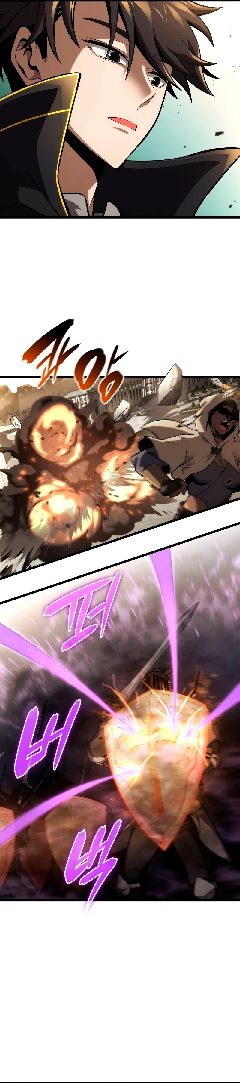 Jugador de talento insano Capítulo 26 - Page 32
