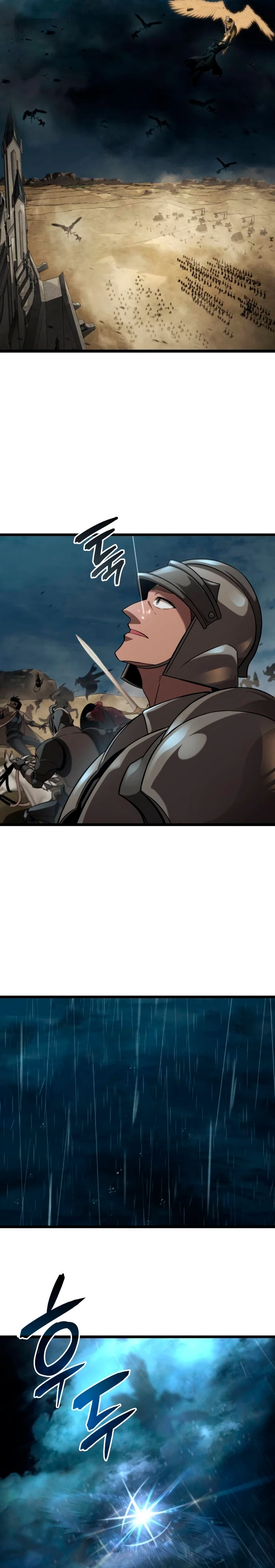 Jugador de talento insano Capítulo 27 - Page 23