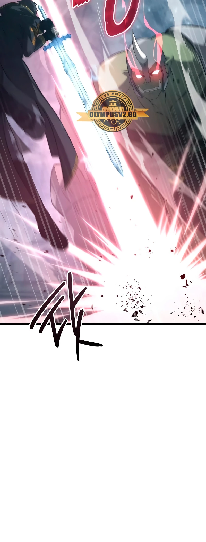 Jugador de talento insano Capítulo 3 - Page 19