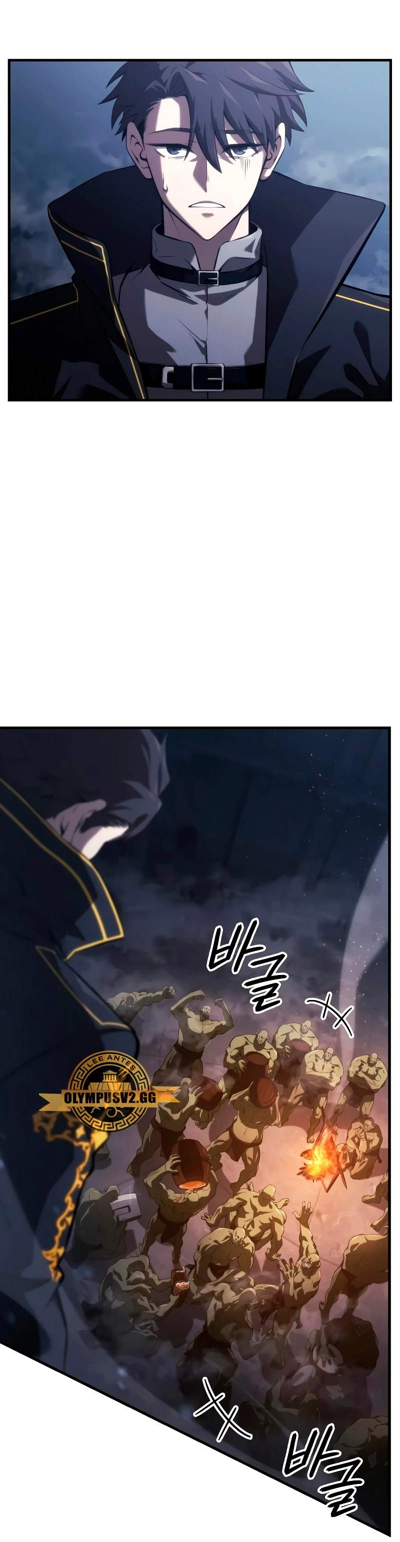 Jugador de talento insano Capítulo 3 - Page 3