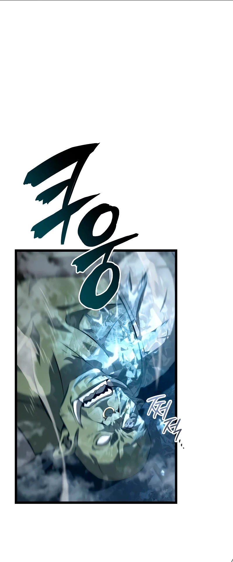 Jugador de talento insano Capítulo 3 - Page 34