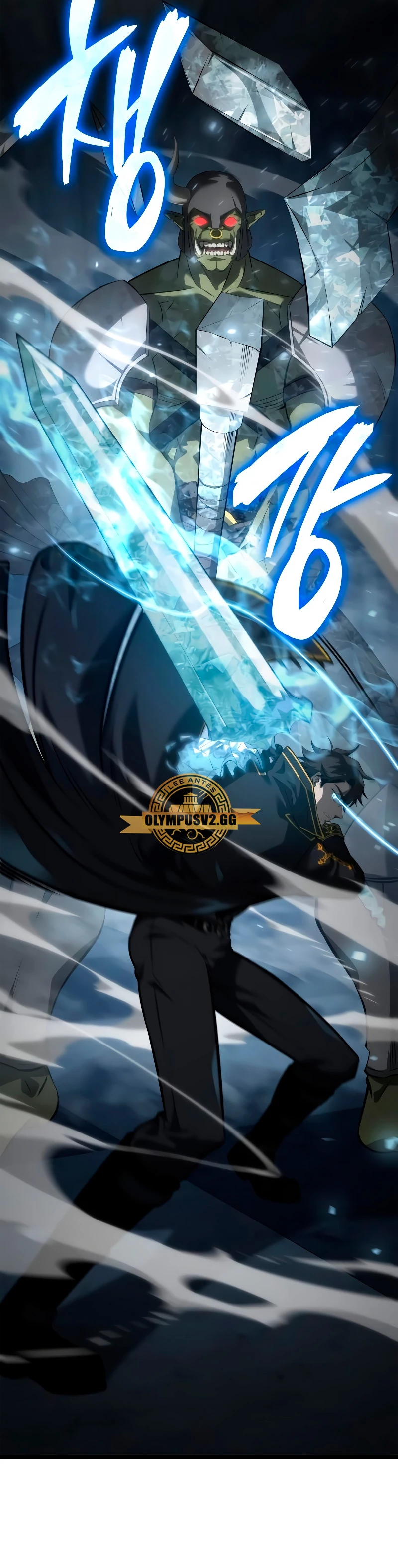 Jugador de talento insano Capítulo 3 - Page 38