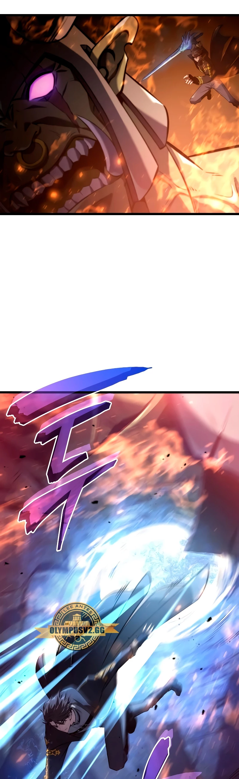 Jugador de talento insano Capítulo 3 - Page 66