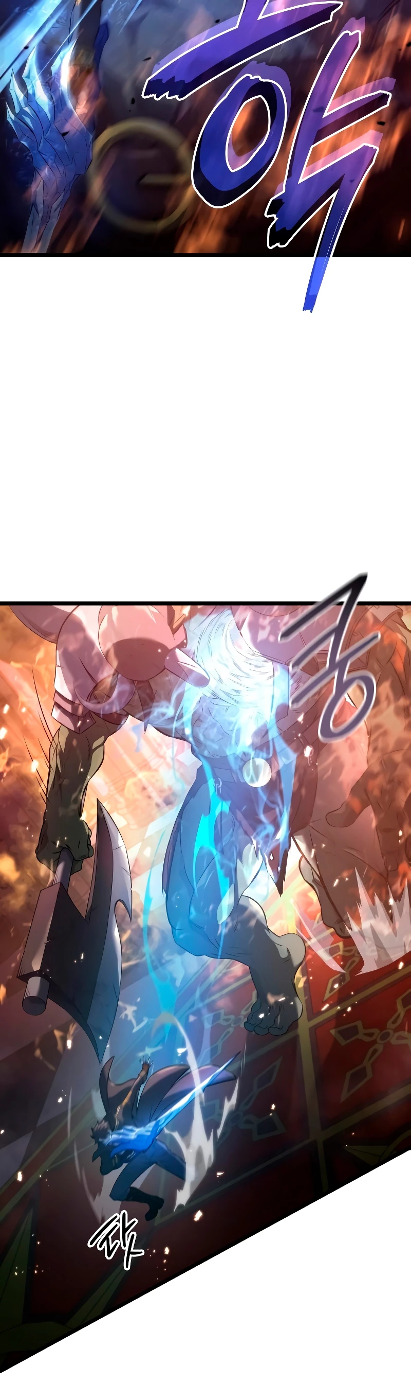 Jugador de talento insano Capítulo 3 - Page 67