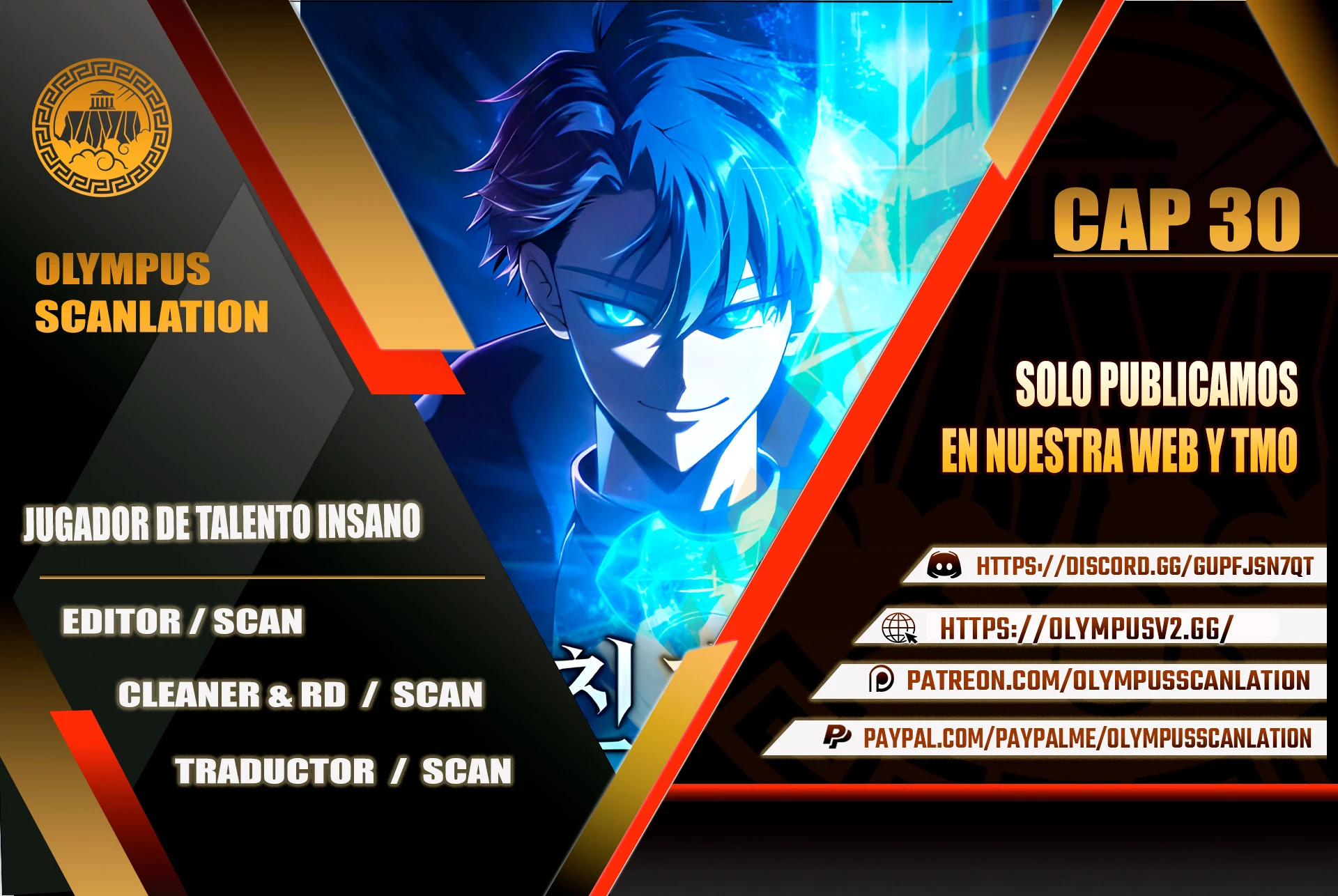 Jugador de talento insano Capítulo 30 - Page 1