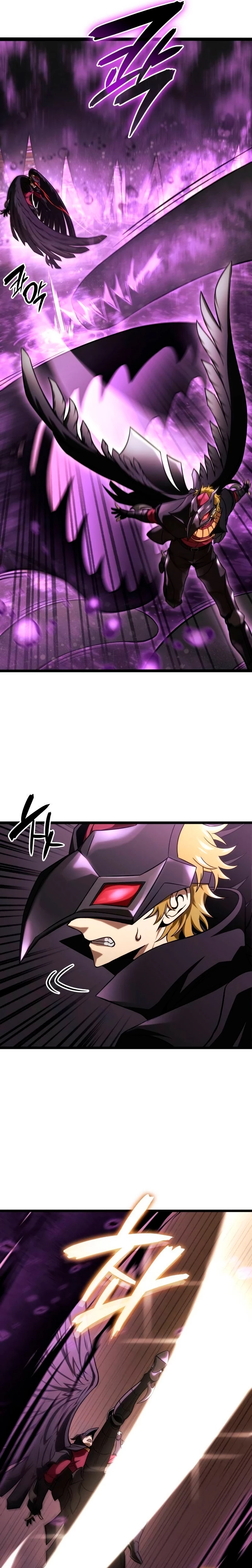 Jugador de talento insano Capítulo 31 - Page 2