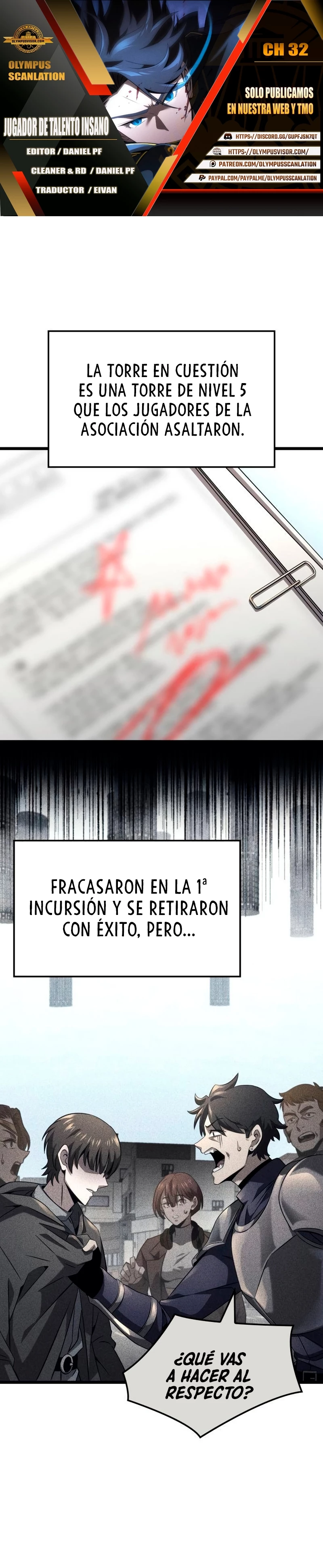 Jugador de talento insano Capítulo 32 - Page 1