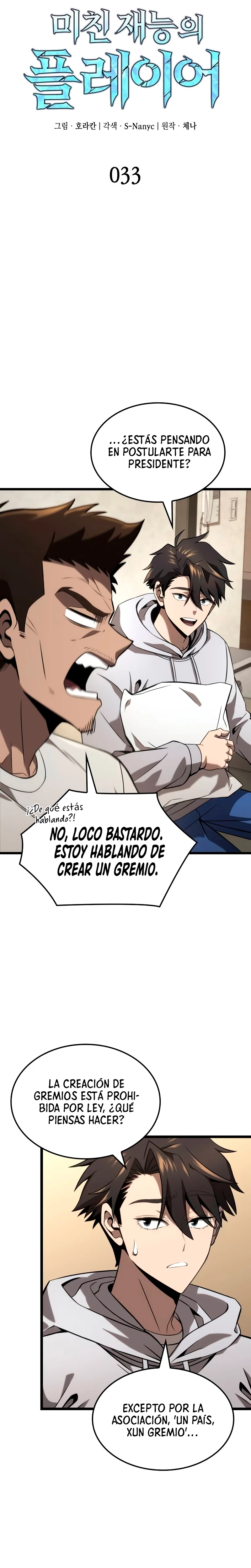 Jugador de talento insano Capítulo 33 - Page 4