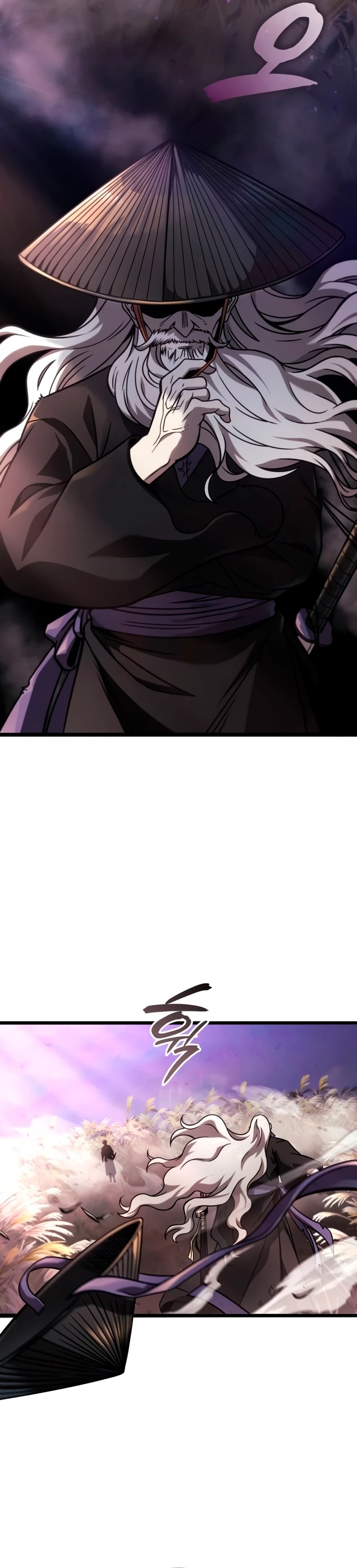 Jugador de talento insano Capítulo 37 - Page 11