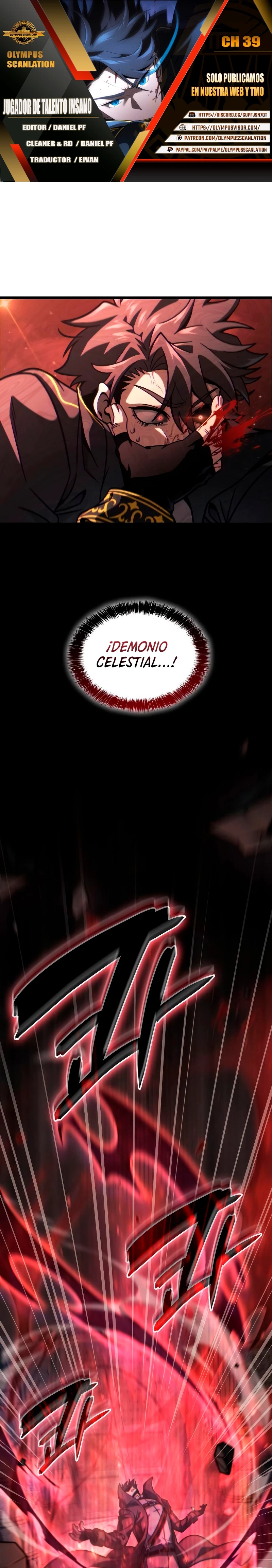 Jugador de talento insano Capítulo 39 - Page 1