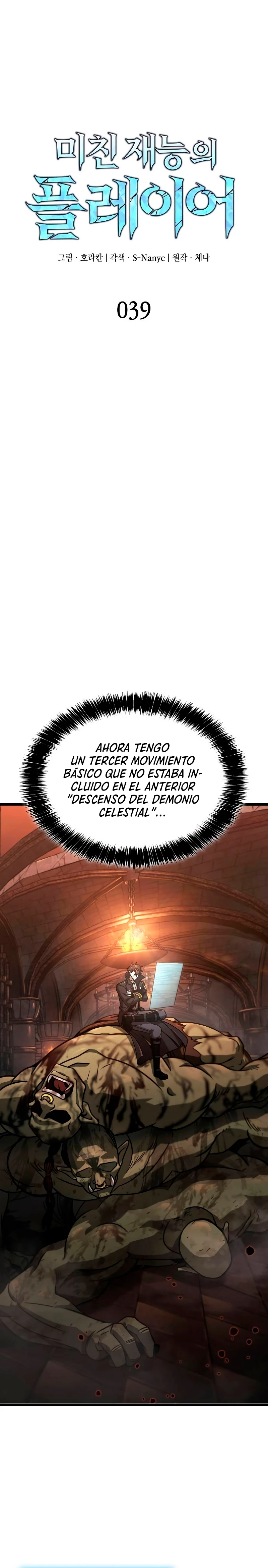 Jugador de talento insano Capítulo 39 - Page 8