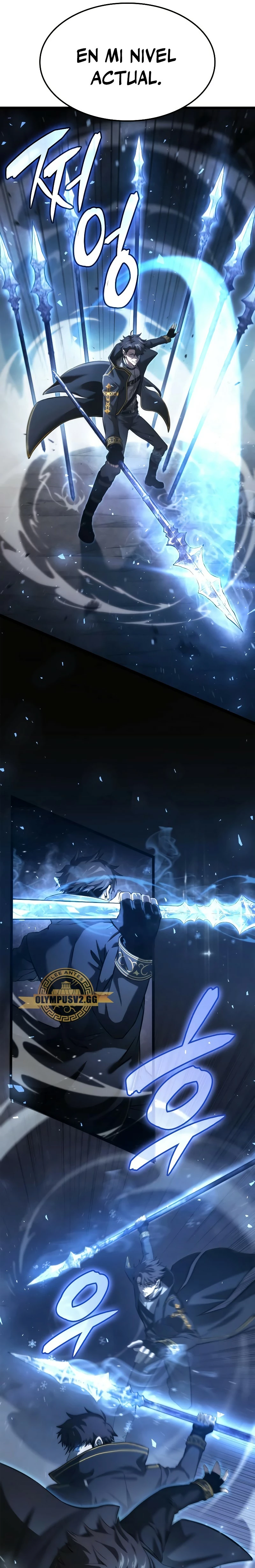 Jugador de talento insano Capítulo 4 - Page 17