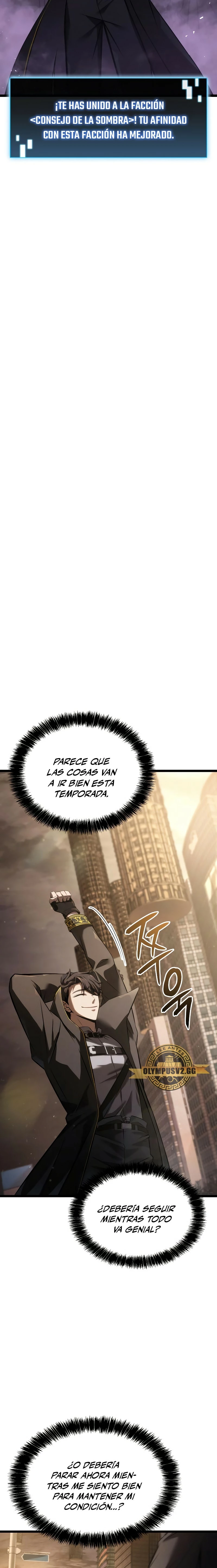 Jugador de talento insano Capítulo 4 - Page 29