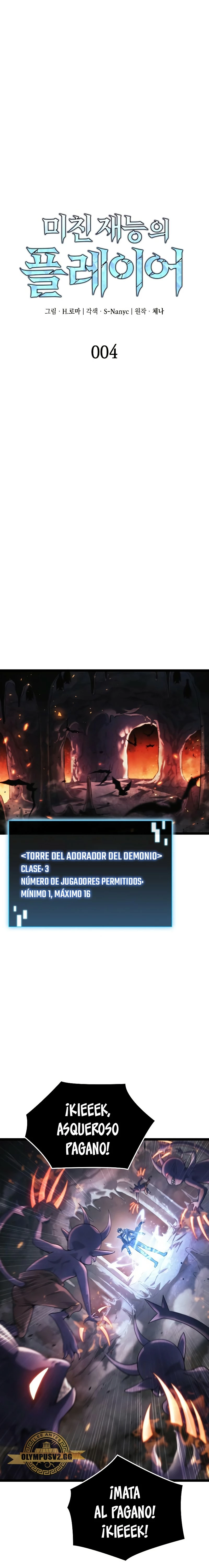 Jugador de talento insano Capítulo 4 - Page 9