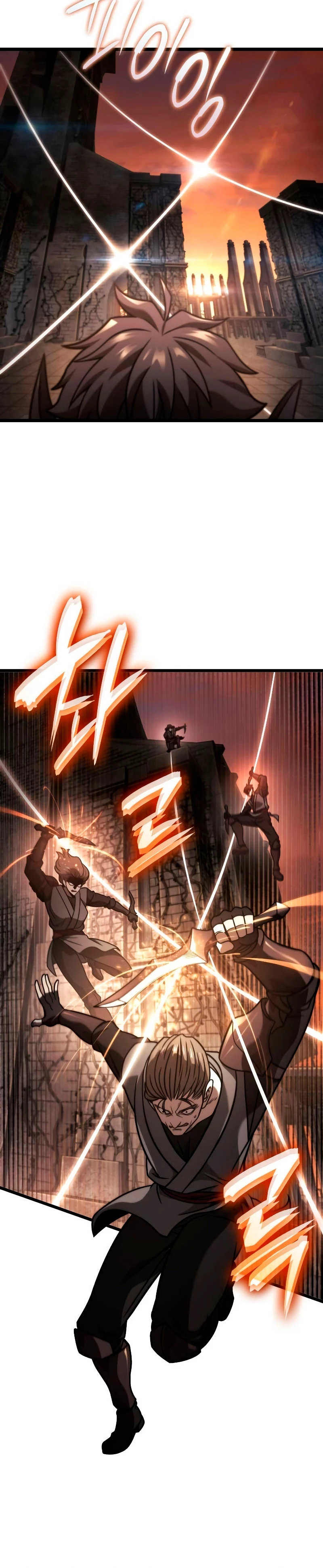 Jugador de talento insano Capítulo 40 - Page 17