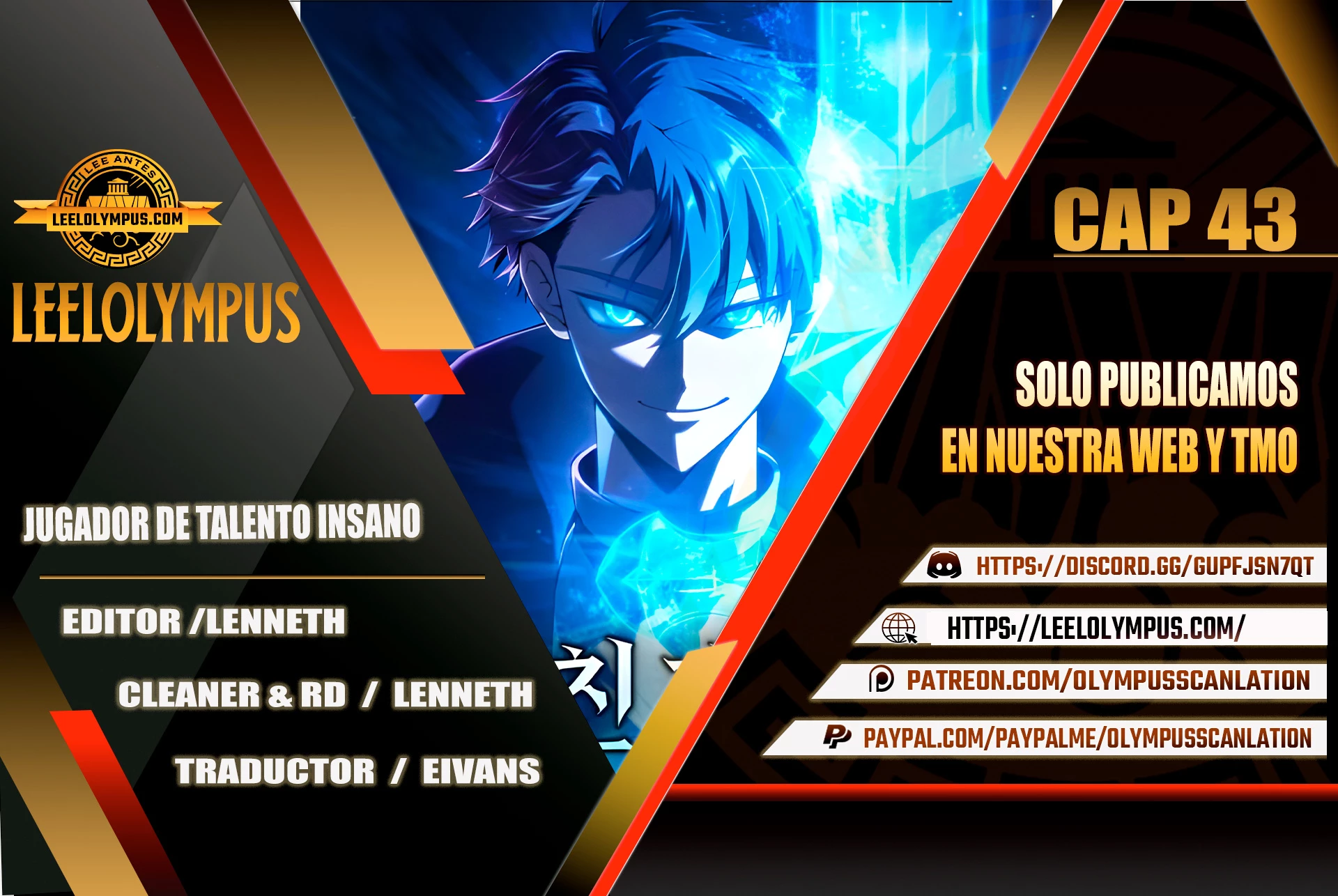 Jugador de talento insano Capítulo 43 - Page 1