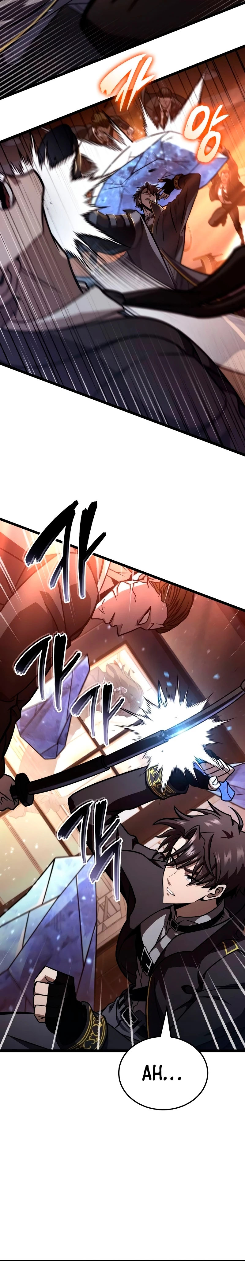 Jugador de talento insano Capítulo 44 - Page 2