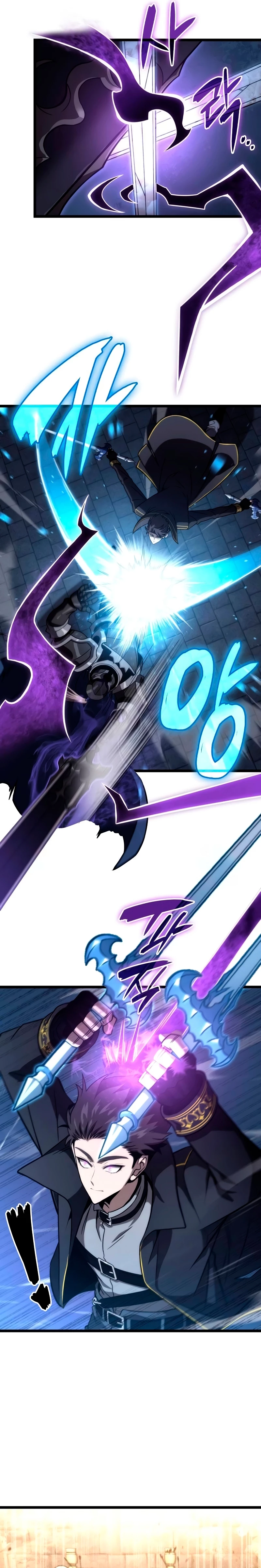 Jugador de talento insano Capítulo 47 - Page 10
