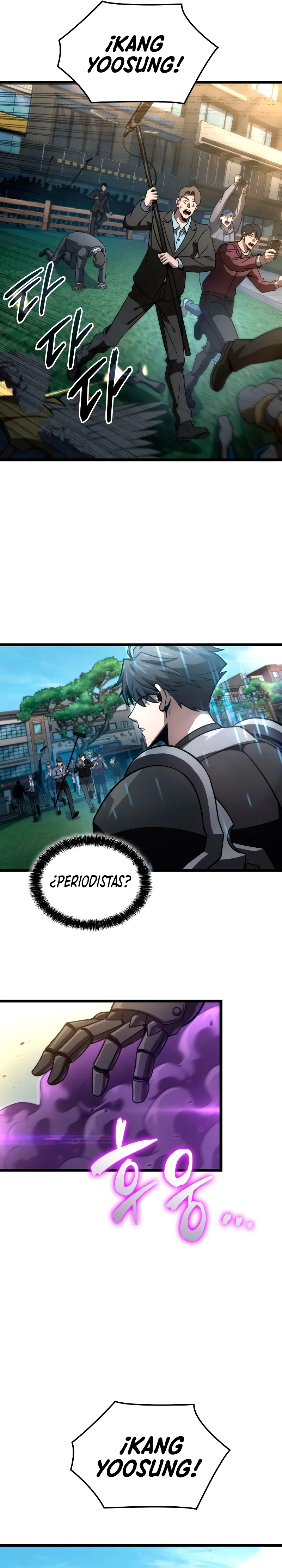Jugador de talento insano Capítulo 49 - Page 14