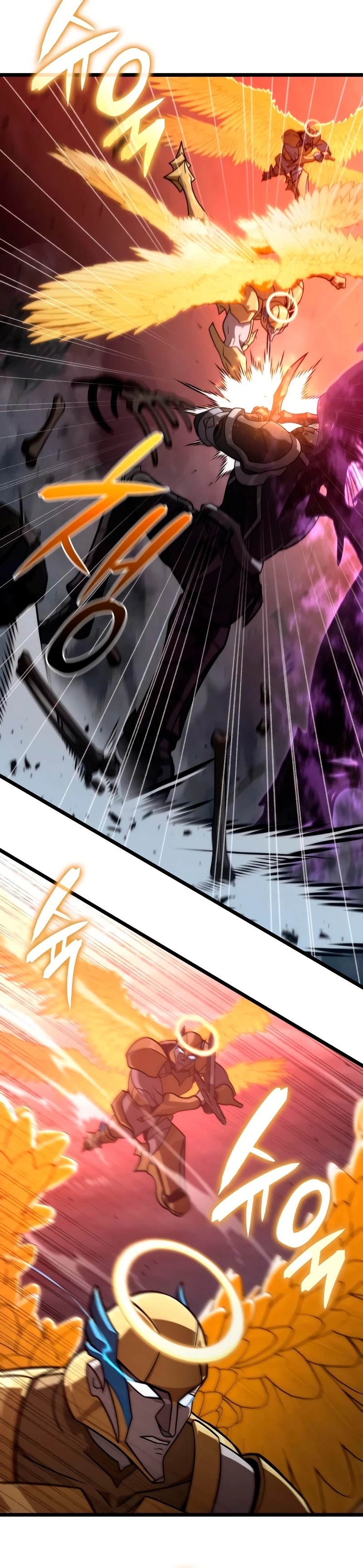 Jugador de talento insano Capítulo 49 - Page 2