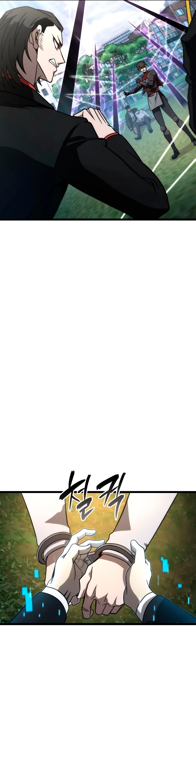 Jugador de talento insano Capítulo 49 - Page 31