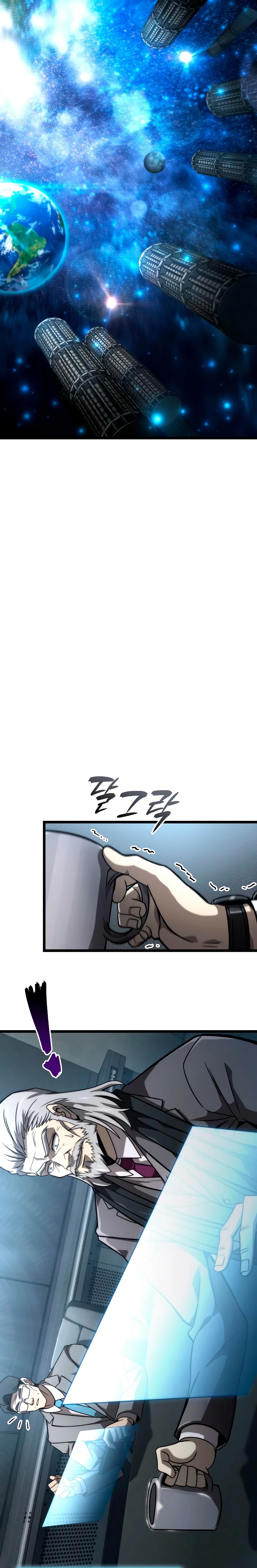 Jugador de talento insano Capítulo 49 - Page 38