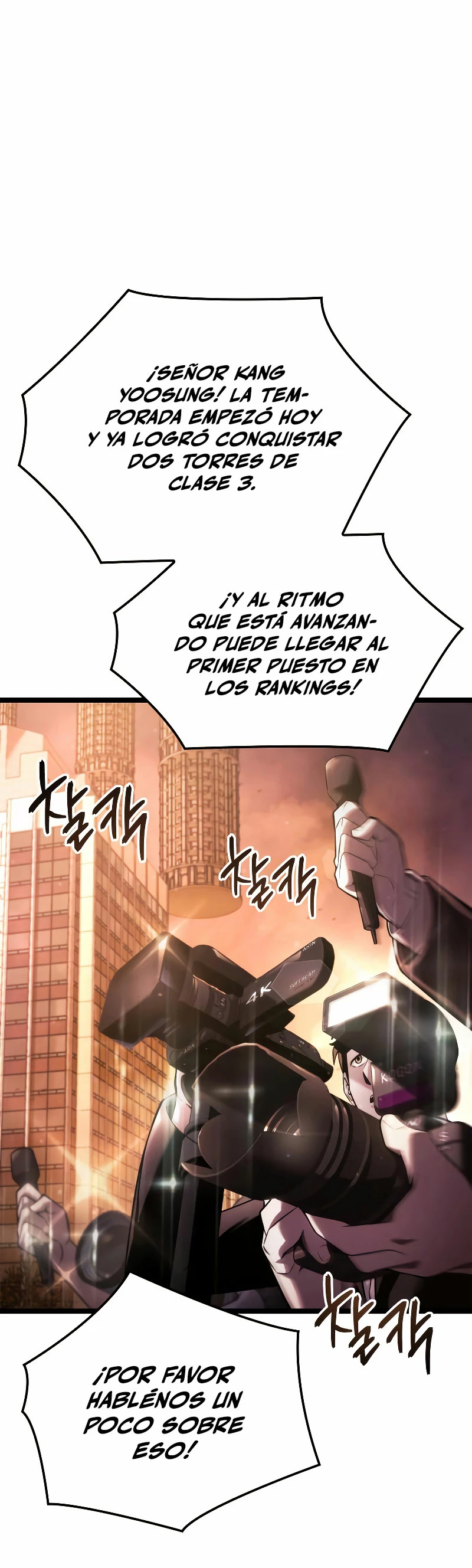 Jugador de talento insano Capítulo 5 - Page 2