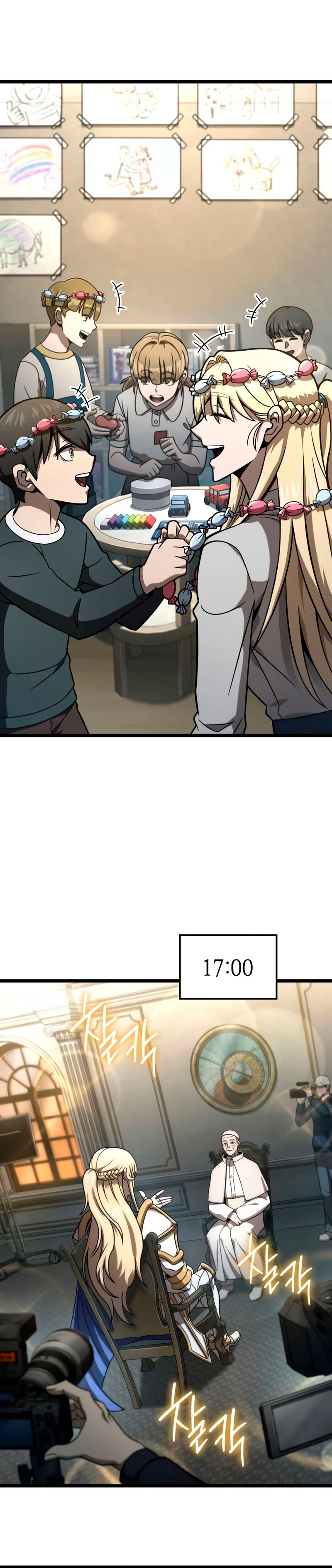 Jugador de talento insano Capítulo 51 - Page 14