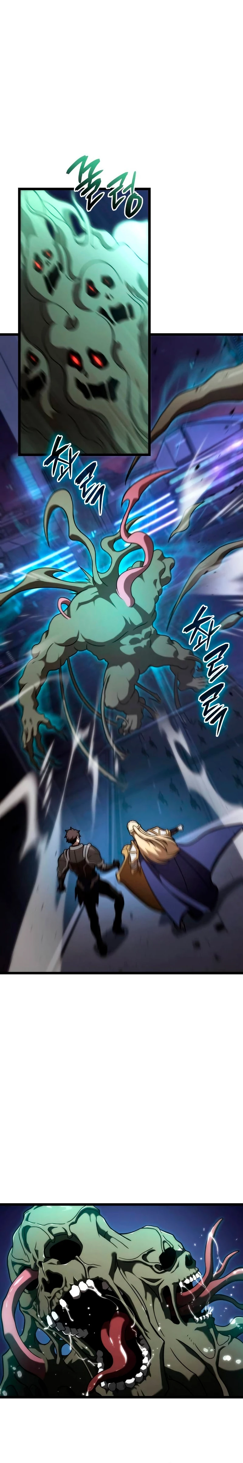 Jugador de talento insano Capítulo 52 - Page 29