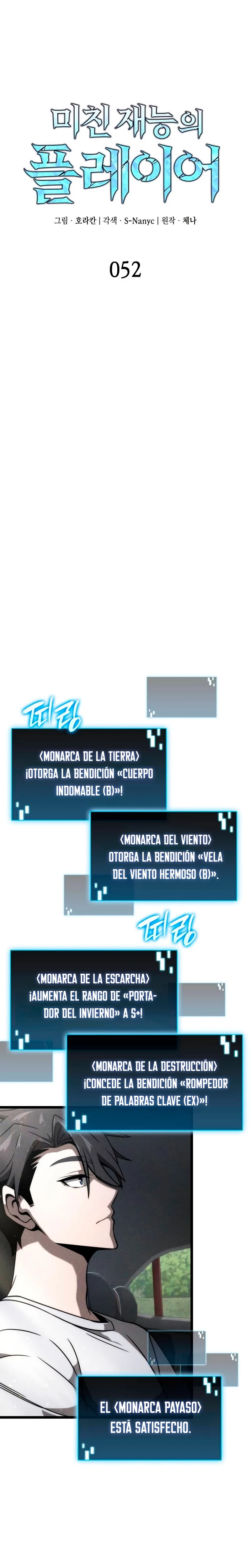 Jugador de talento insano Capítulo 52 - Page 4