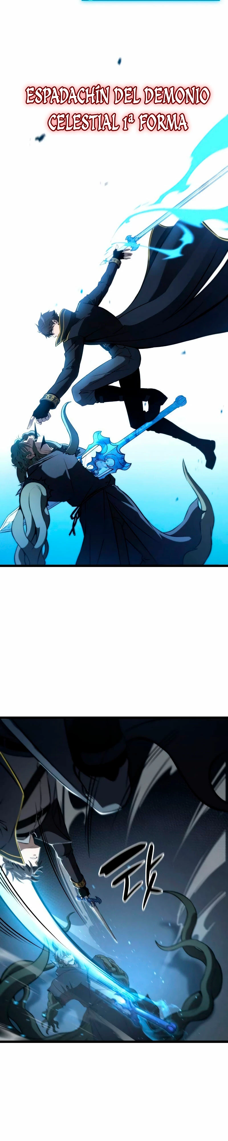 Jugador de talento insano Capítulo 53 - Page 31