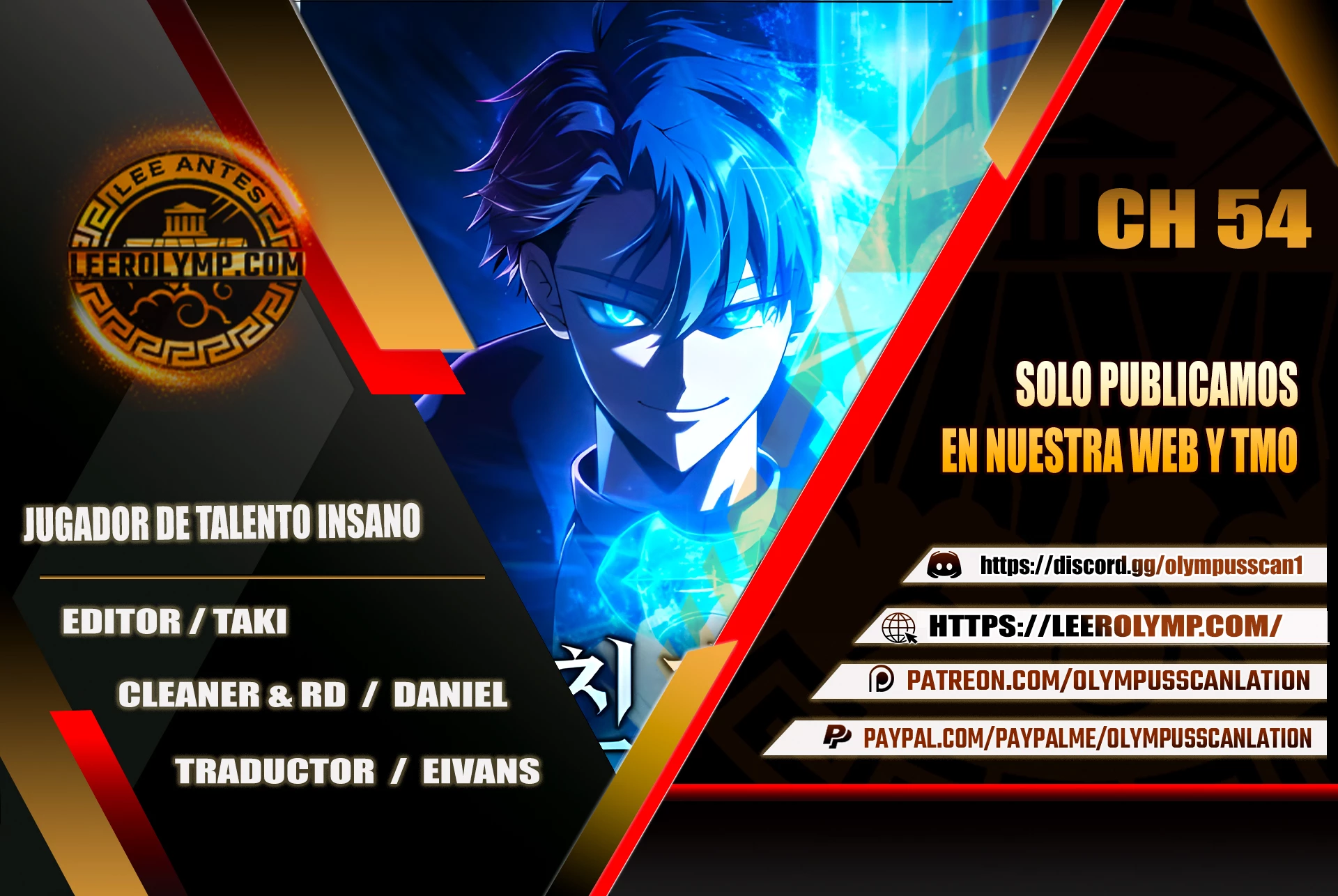 Jugador de talento insano Capítulo 54 - Page 1