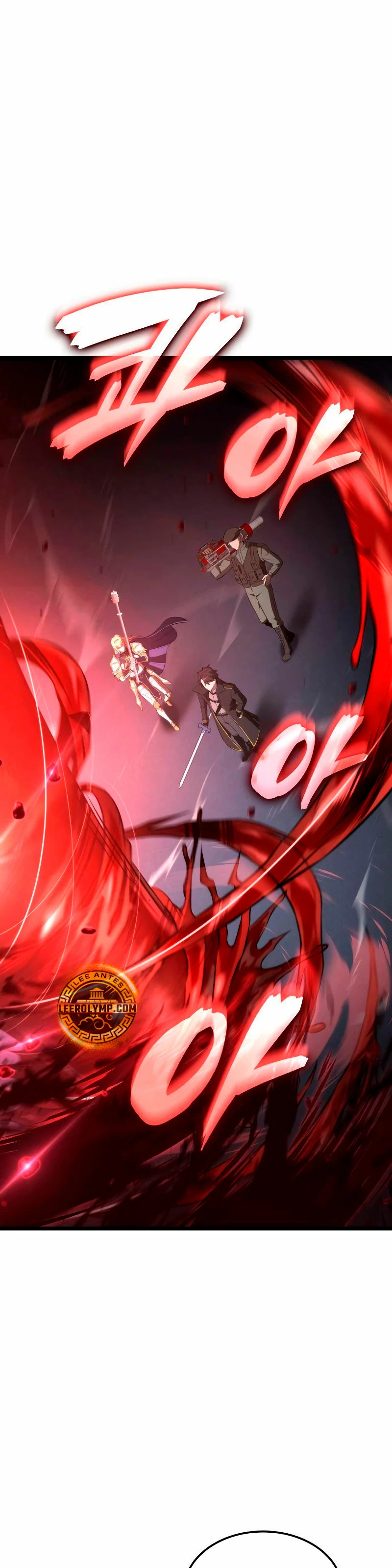 Jugador de talento insano Capítulo 54 - Page 2