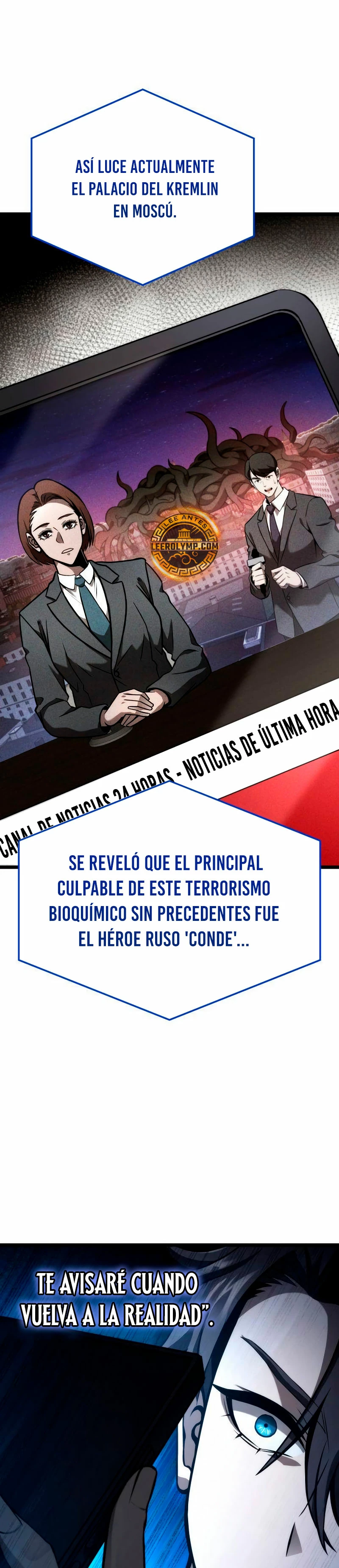 Jugador de talento insano Capítulo 54 - Page 37