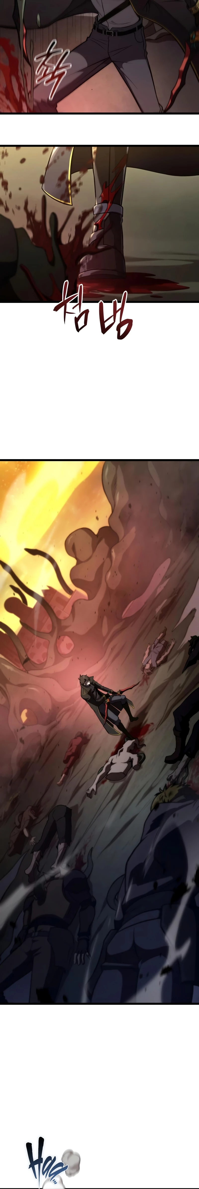 Jugador de talento insano Capítulo 55 - Page 13