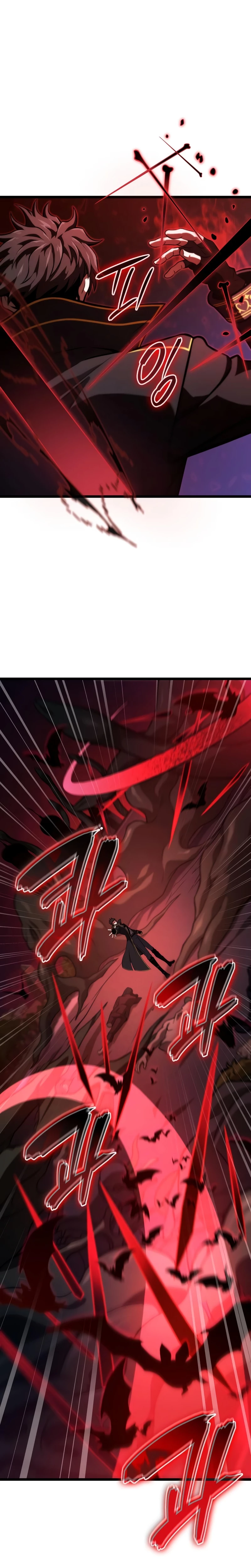 Jugador de talento insano Capítulo 55 - Page 17
