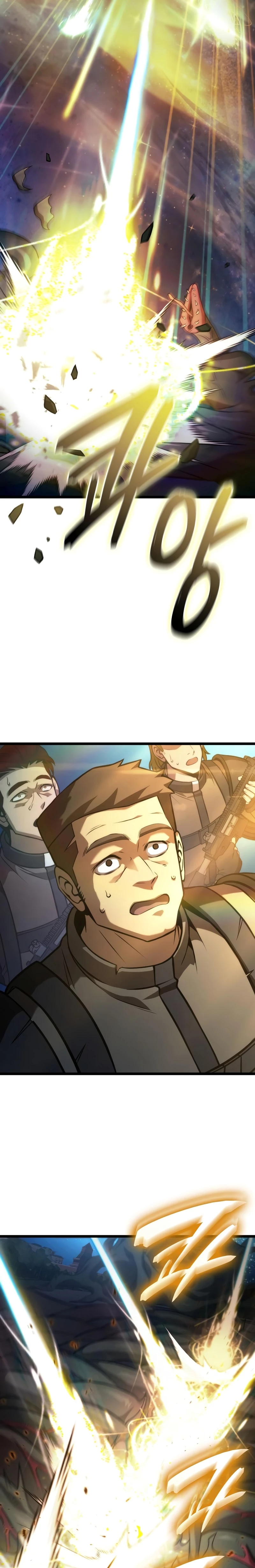 Jugador de talento insano Capítulo 55 - Page 20