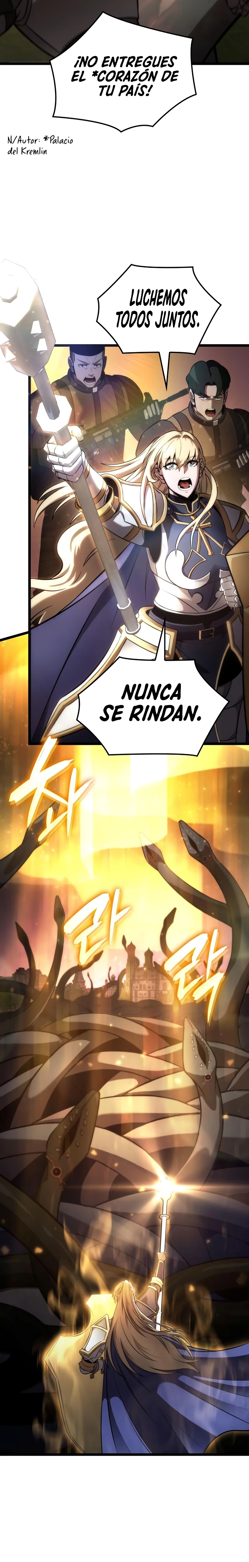 Jugador de talento insano Capítulo 55 - Page 3