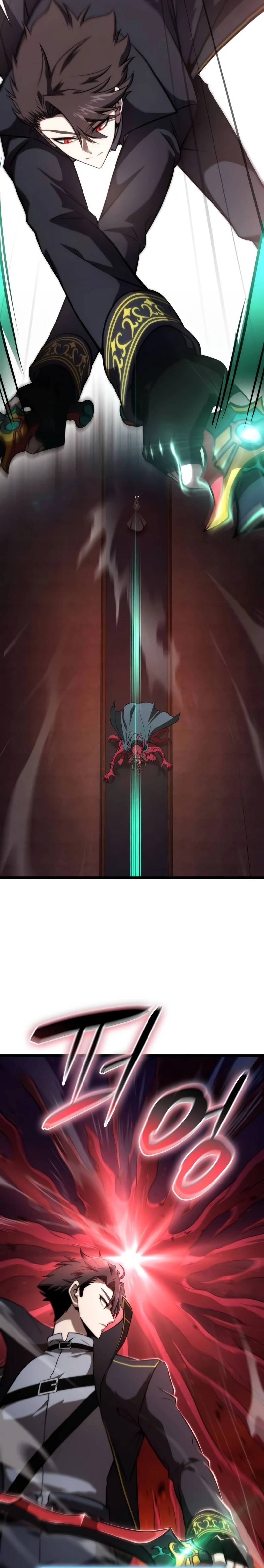 Jugador de talento insano Capítulo 57 - Page 19