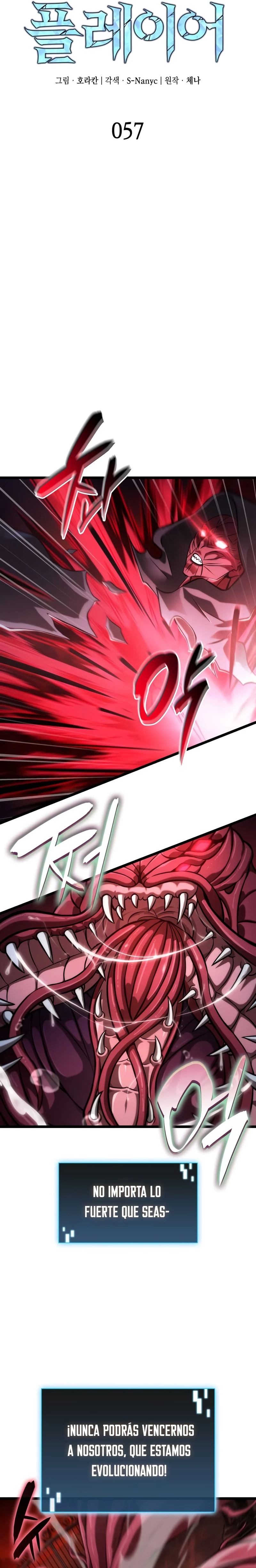 Jugador de talento insano Capítulo 57 - Page 9