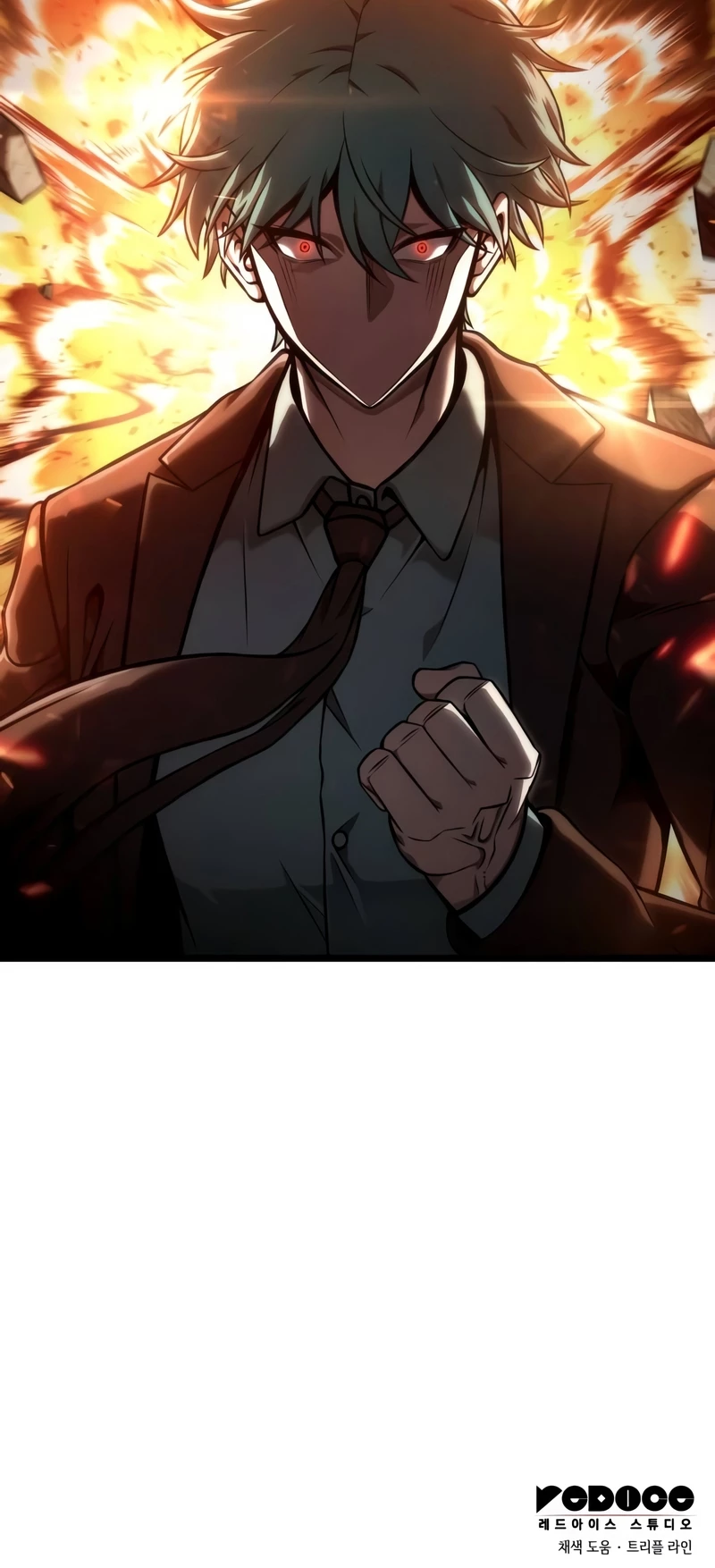 Jugador de talento insano Capítulo 58 - Page 35