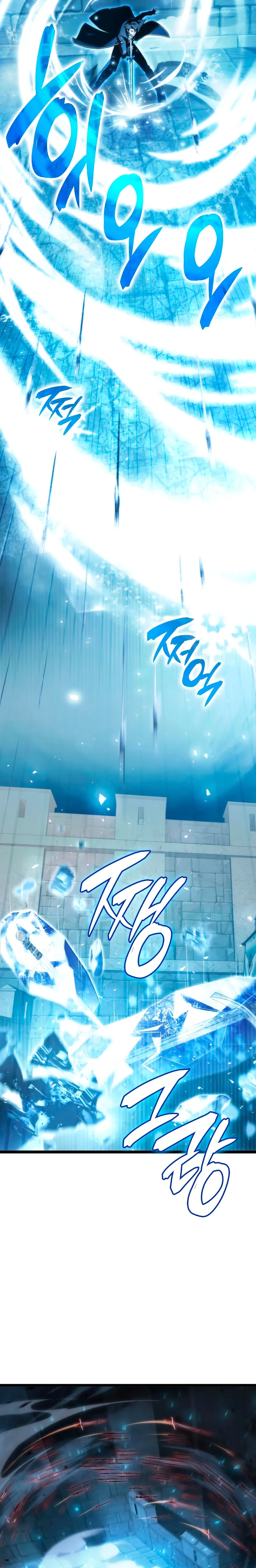 Jugador de talento insano Capítulo 6 - Page 18