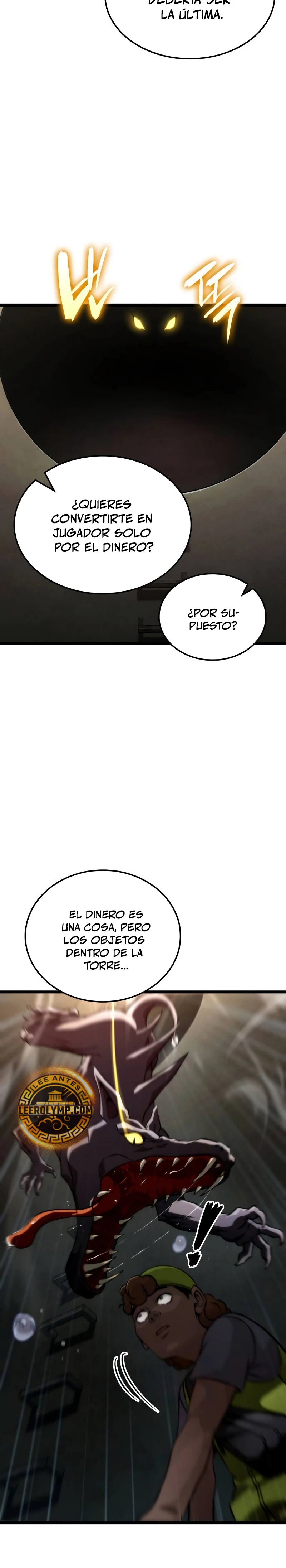 Jugador de talento insano Capítulo 63 - Page 33