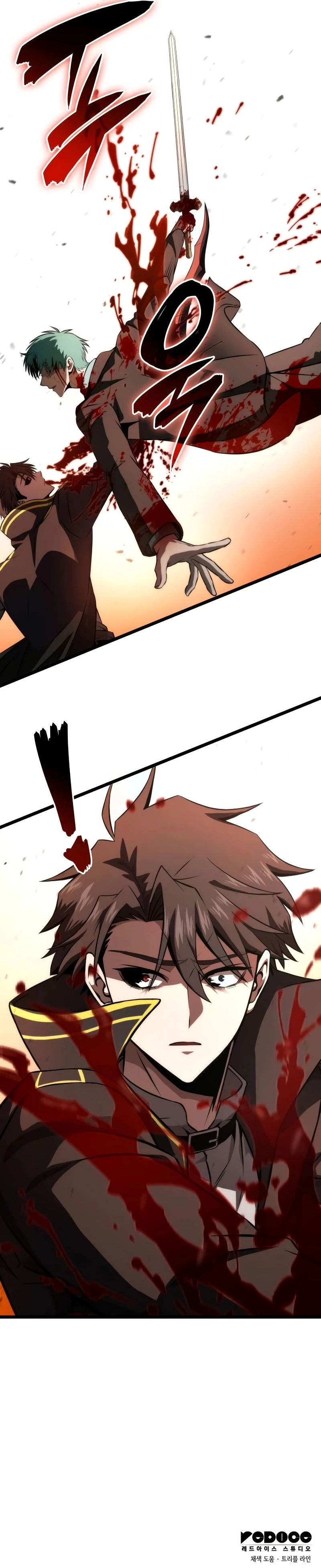 Jugador de talento insano Capítulo 64 - Page 31