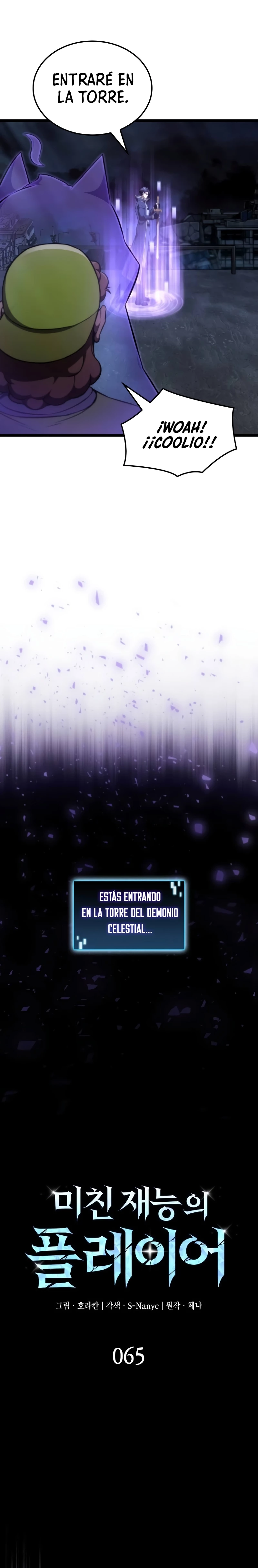 Jugador de talento insano Capítulo 65 - Page 11