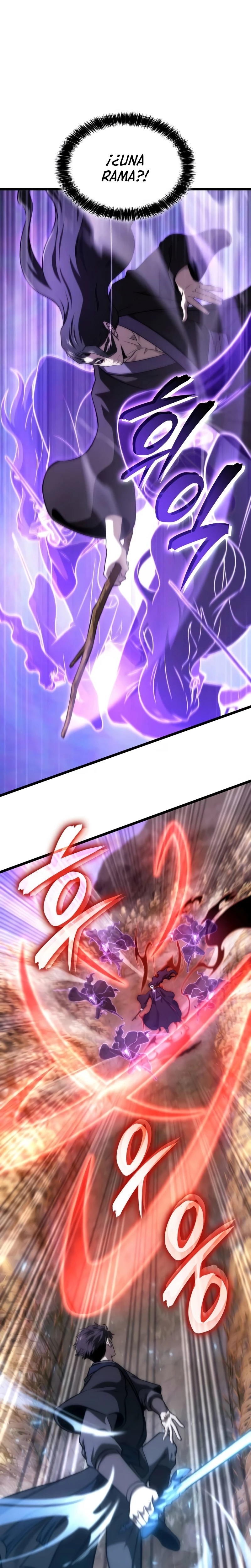 Jugador de talento insano Capítulo 66 - Page 3