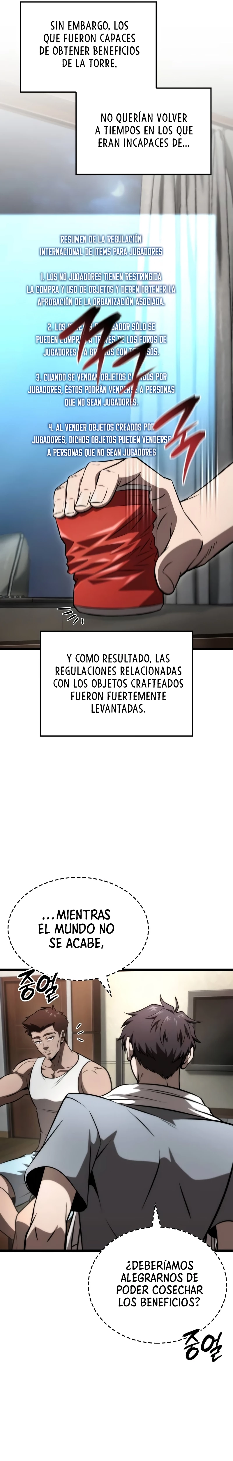 Jugador de talento insano Capítulo 67 - Page 15