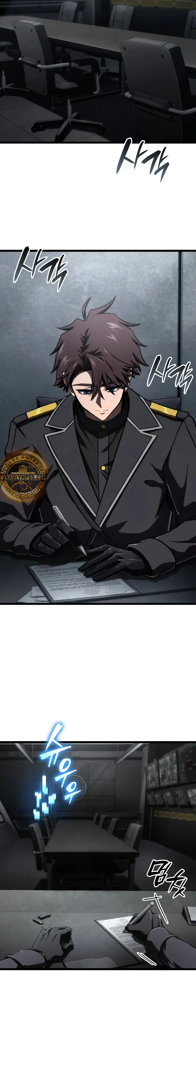 Jugador de talento insano Capítulo 68 - Page 17